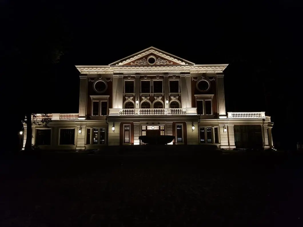 Сбербанк сити